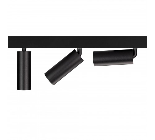 Светильник на штанге Arlight 046300 MAG-25