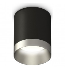 Накладной светильник Ambrella Light XS6302023 XS