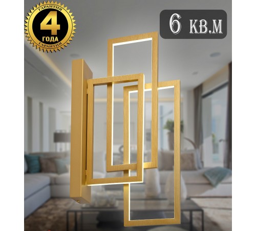 Бра Natali Kovaltseva LED LAMPS 81128/1W GOLD LED LAMPS 81128