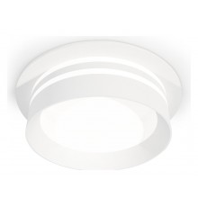 Встраиваемый светильник Ambrella Light XC8050021 XC