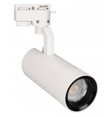 Светильник на штанге Arlight 031240 GELIOS