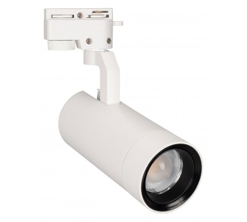 Светильник на штанге Arlight 031240 GELIOS