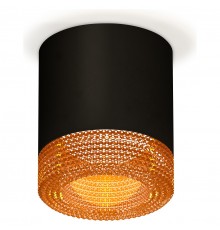 Накладной светильник Ambrella Light XS7402014 XS