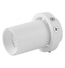 Встраиваемый светильник Mantra 8450 Trimasi