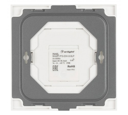 Панель-диммер сенсорный накладной Arlight 032945 SMART