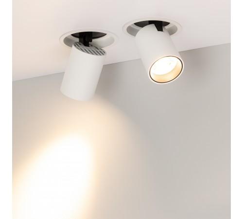 Встраиваемый светильник Arlight 031365 PULL