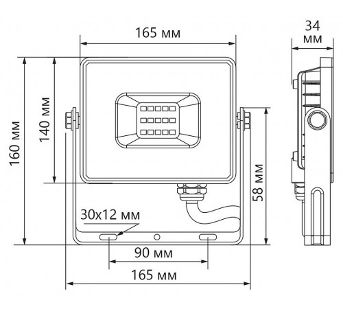 Настенно-потолочный прожектор Feron 41551 LL-931