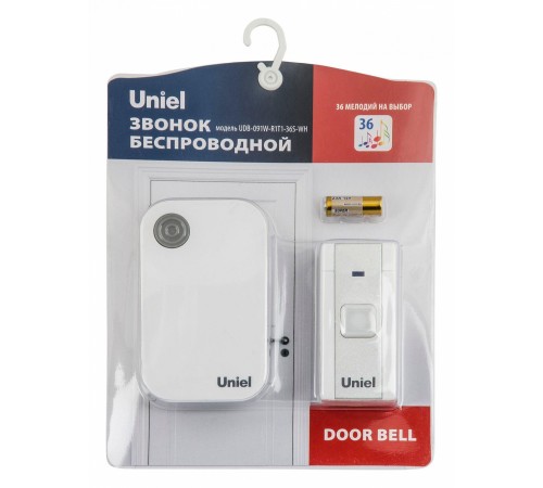 Звонок беспроводной Uniel UL-00006436 UDB