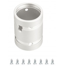 Крепление для шнура Arlight 048394 MOONLIGHT