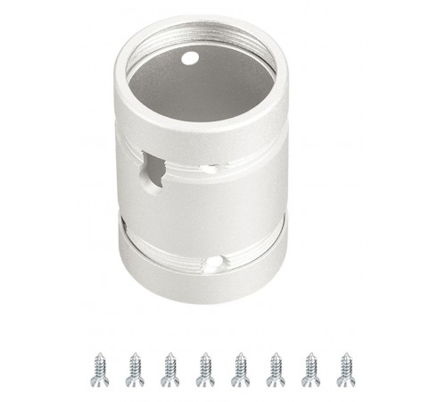 Крепление для шнура Arlight 048394 MOONLIGHT