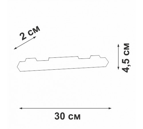 Встраиваемый светильник Vitaluce VT0200058-01 VT0200058