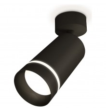 Спот Ambrella Light XM6323014 XM