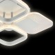 Потолочная люстра Escada 10230/4LED Samia