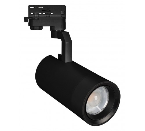 Светильник на штанге Arlight 031232 GELIOS