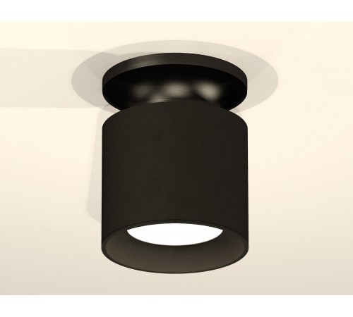 Накладной светильник Ambrella Light XS7402063 XS