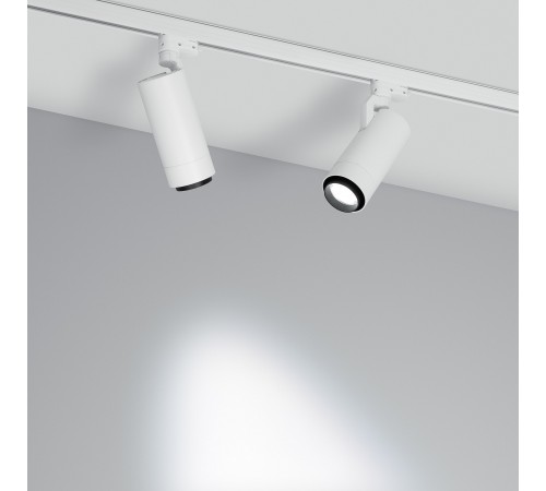 Светильник на штанге Arlight 039157 GELIOS