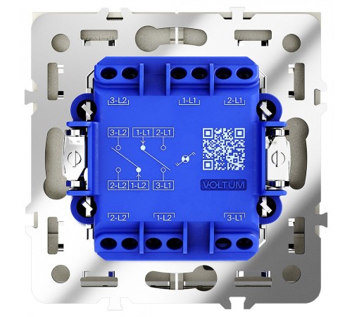 Выключатель проходной двухклавишный с подсветкой без рамки Voltum VLS020404 S70