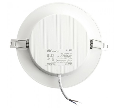 Встраиваемый светильник Feron 48876 AL528