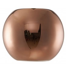 Плафон стеклянный Mantra 8938 Andromeda