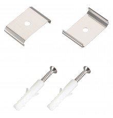 Крепление для профиля торцевое Arlight 036427 ARH