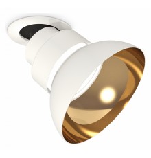 Спот Ambrella Light XM8101601 XM