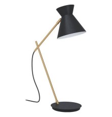 Настольная лампа офисная Eglo 98864 Amezaga