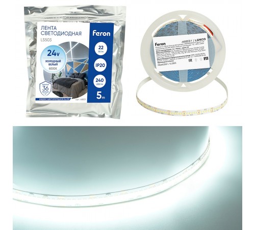 Лента светодиодная Feron 48831 LS503