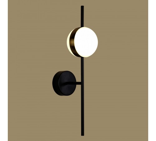 Бра Mantra 7163 Cuba