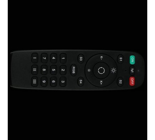 Пульт ДУ Aployt APL.0291.00.02 Magnetic track 220