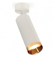 Спот Ambrella Light XM6342005 XM