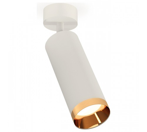 Спот Ambrella Light XM6342005 XM