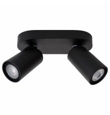 Спот Lucide 23954/11/30 Xyrus