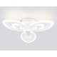 Потолочная люстра Ambrella Light FA4545 FA