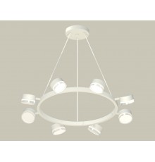 Подвесная люстра Ambrella Light XB9195203 XB