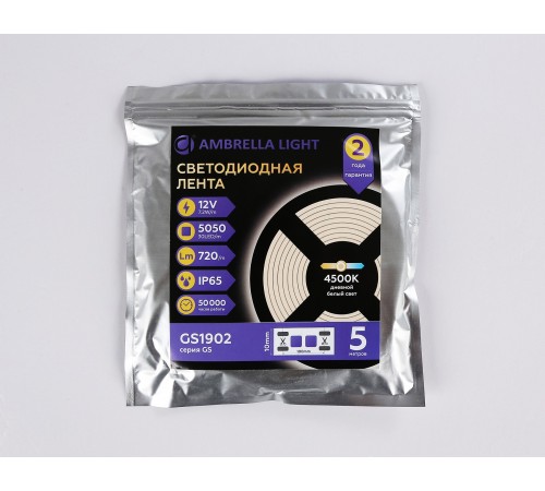 Лента светодиодная Ambrella Light GS1902 GS