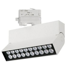 Светильник на штанге Arlight 033115 Loft