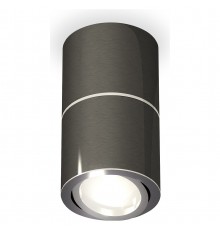 Накладной светильник Ambrella Light XS7403040 XS