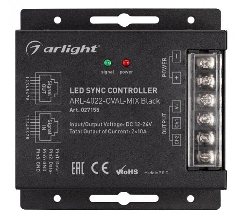 Контроллер-регулятор ЦТ с пультом ДУ Arlight 027155 COMFORT