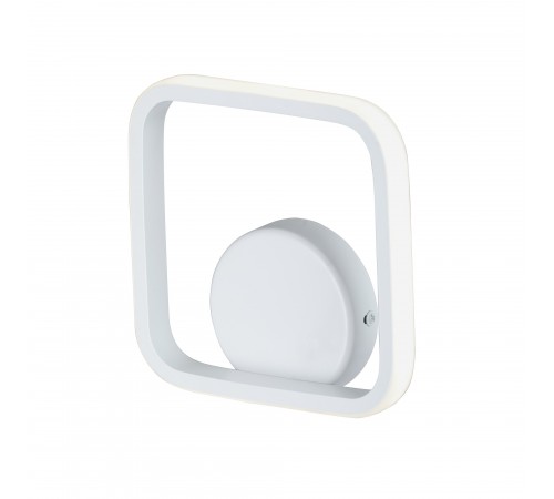 Бра Vitaluce V46120-0/1A V46120