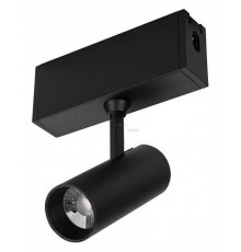 Модульный светильник Arlight 026841 CLIP-38-SPOT-R146-6W Warm3000 (BK, 24 deg, 24V)