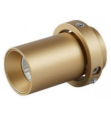 Встраиваемый светильник Mantra 8449 Trimasi