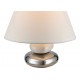 Настольная лампа декоративная Globo 21686 Travis