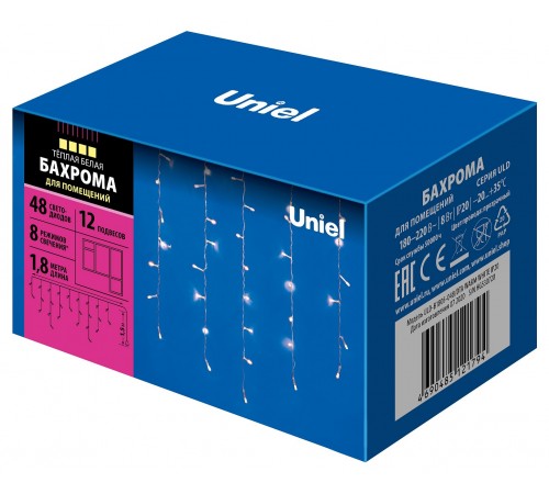 Бахрома световая ULD-B1805 UL-00005274