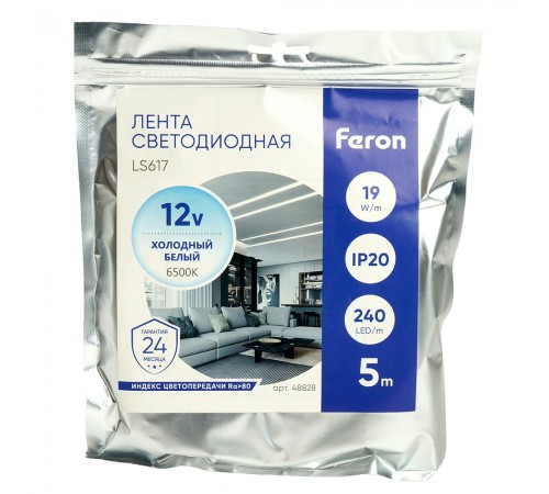 Лента светодиодная Feron 48828 LS617