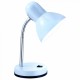 Настольная лампа офисная Globo 2485 Basic