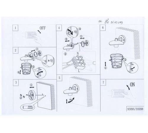 Светильник на штанге Eglo 93098 Aloria