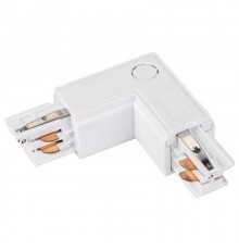 Соединитель угловой L-образный для треков Arlight 024719 Lgd 4tr