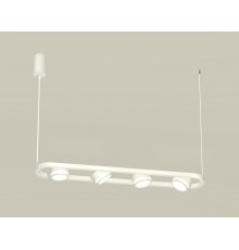 Подвесной светильник Ambrella Light XB9163150 XB