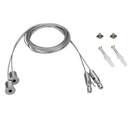 Подвес Arlight 026678 ARC