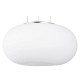 Подвесной светильник Eglo 86814 Optica